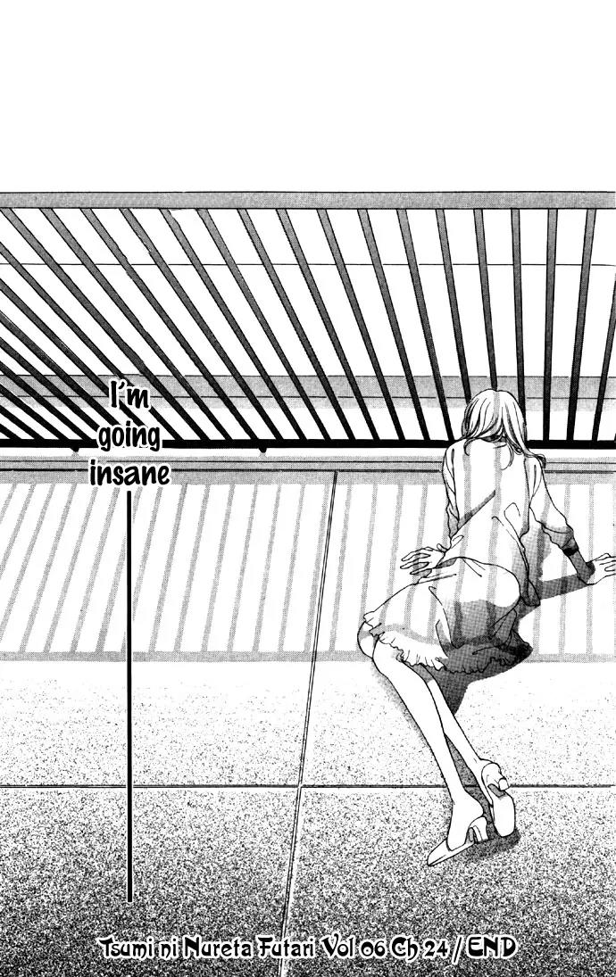 Tsumi ni Nureta Futari Chapter 24 page 44 - Chapter 24