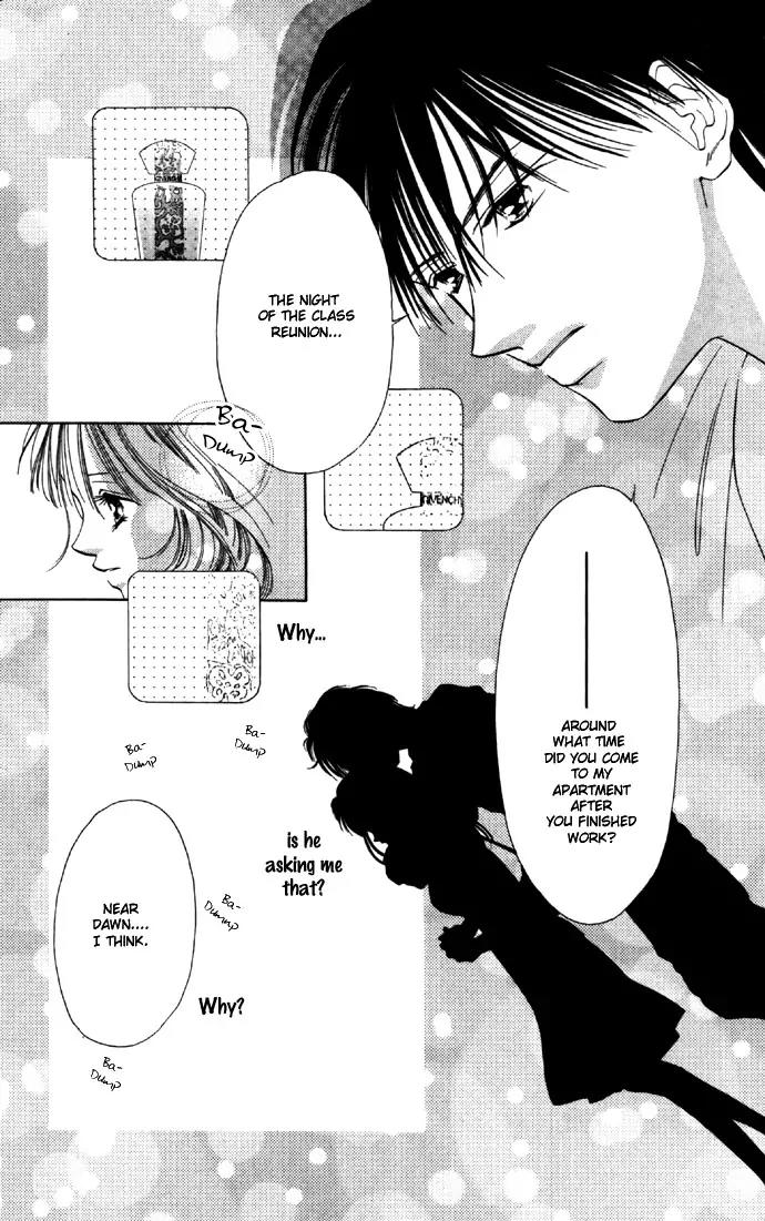 Tsumi ni Nureta Futari Chapter 24 page 6 - Chapter 24