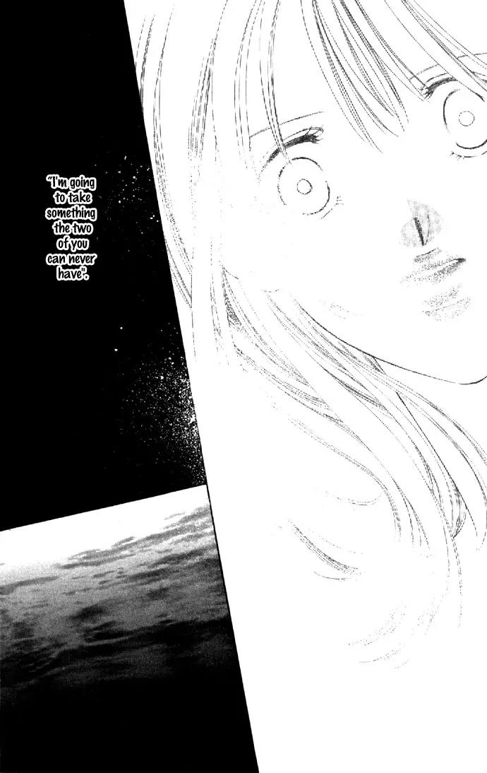 Tsumi ni Nureta Futari Chapter 24 page 9 - Chapter 24
