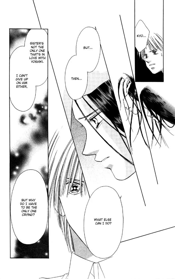 Tsumi ni Nureta Futari Chapter 25 page 18 - Chapter 25