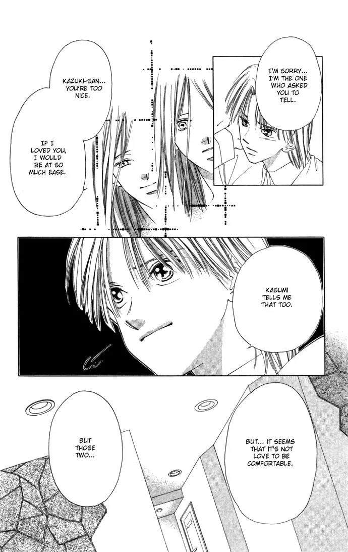 Tsumi ni Nureta Futari Chapter 25 page 20 - Chapter 25