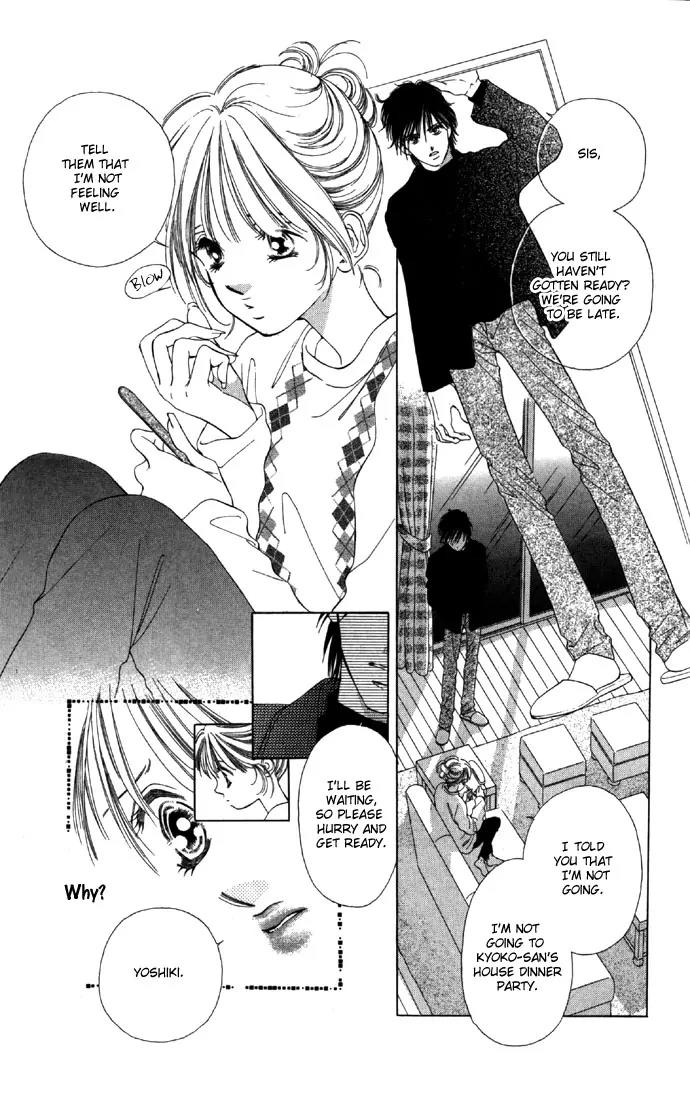 Tsumi ni Nureta Futari Chapter 25 page 22 - Chapter 25