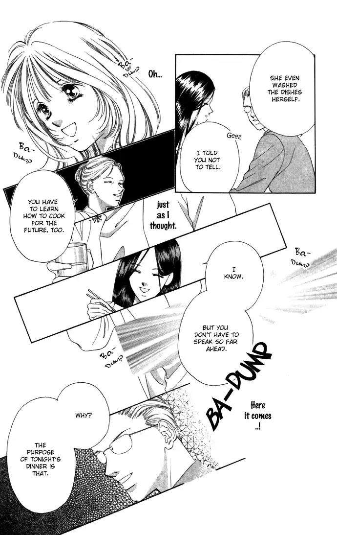 Tsumi ni Nureta Futari Chapter 25 page 26 - Chapter 25