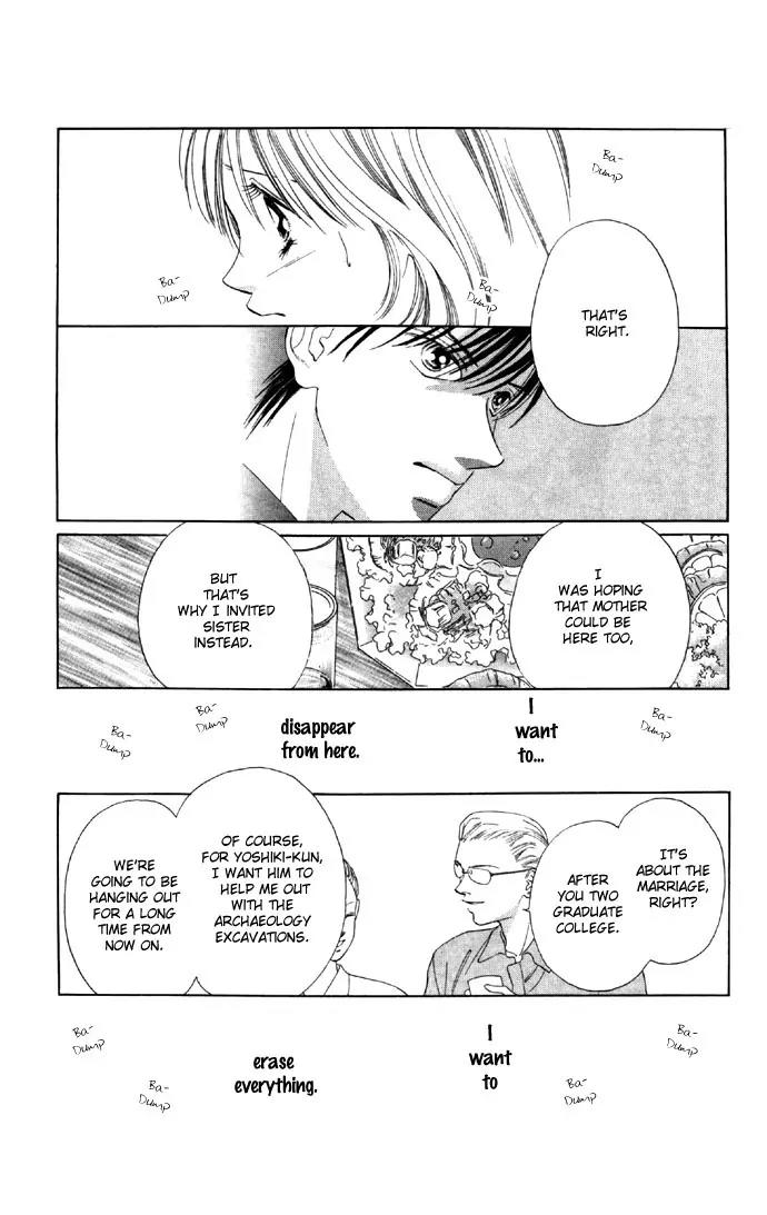 Tsumi ni Nureta Futari Chapter 25 page 27 - Chapter 25