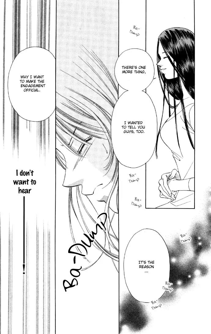 Tsumi ni Nureta Futari Chapter 25 page 28 - Chapter 25