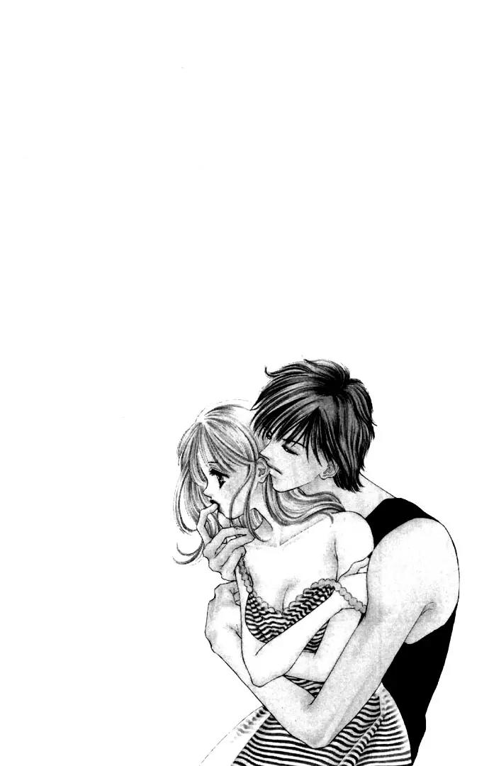 Tsumi ni Nureta Futari Chapter 25 page 3 - Chapter 25