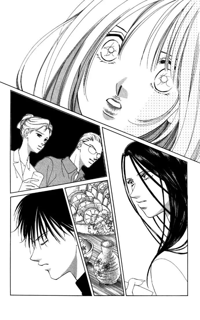 Tsumi ni Nureta Futari Chapter 25 page 30 - Chapter 25