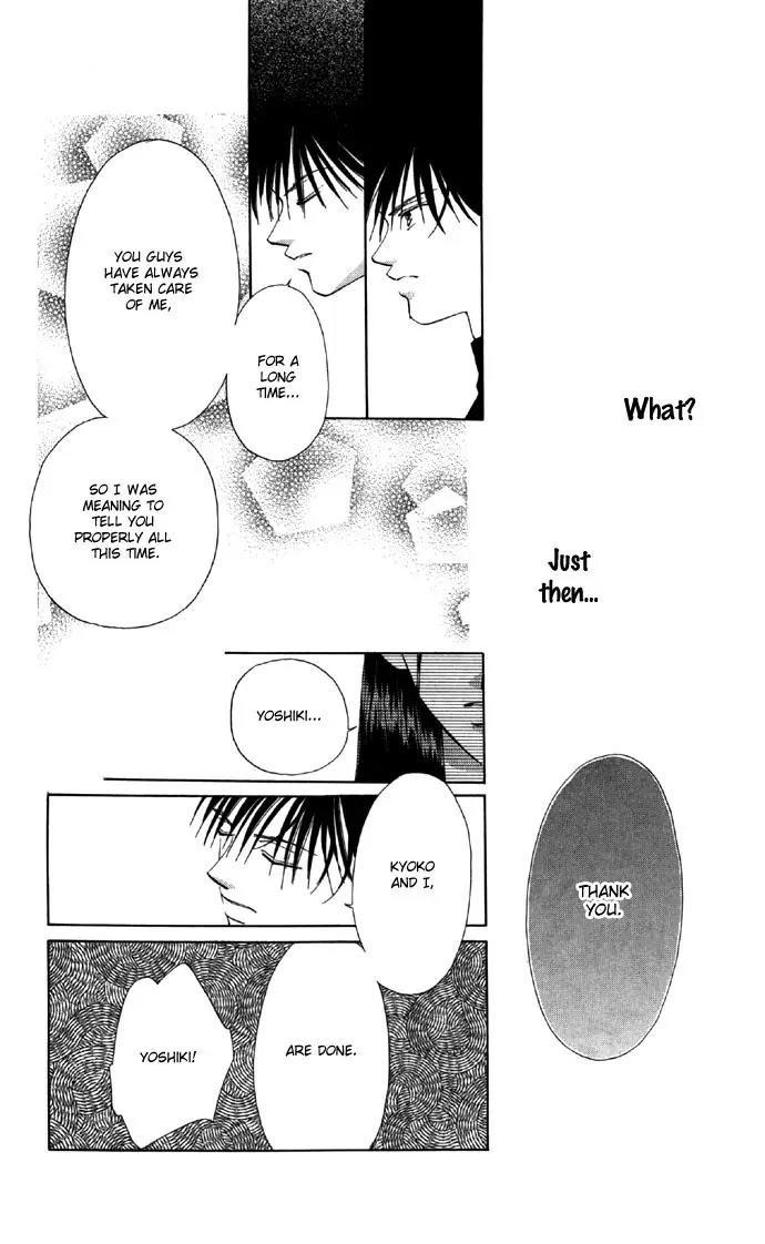 Tsumi ni Nureta Futari Chapter 25 page 31 - Chapter 25