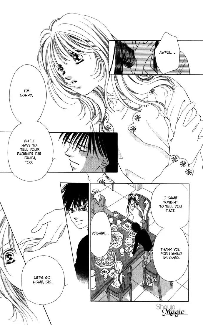 Tsumi ni Nureta Futari Chapter 25 page 32 - Chapter 25