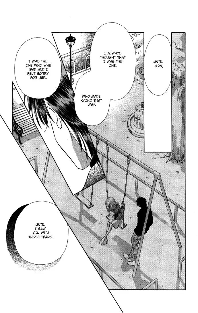 Tsumi ni Nureta Futari Chapter 25 page 37 - Chapter 25