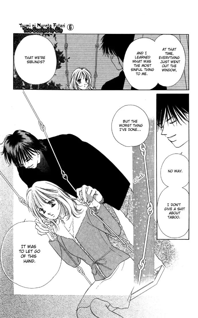 Tsumi ni Nureta Futari Chapter 25 page 38 - Chapter 25