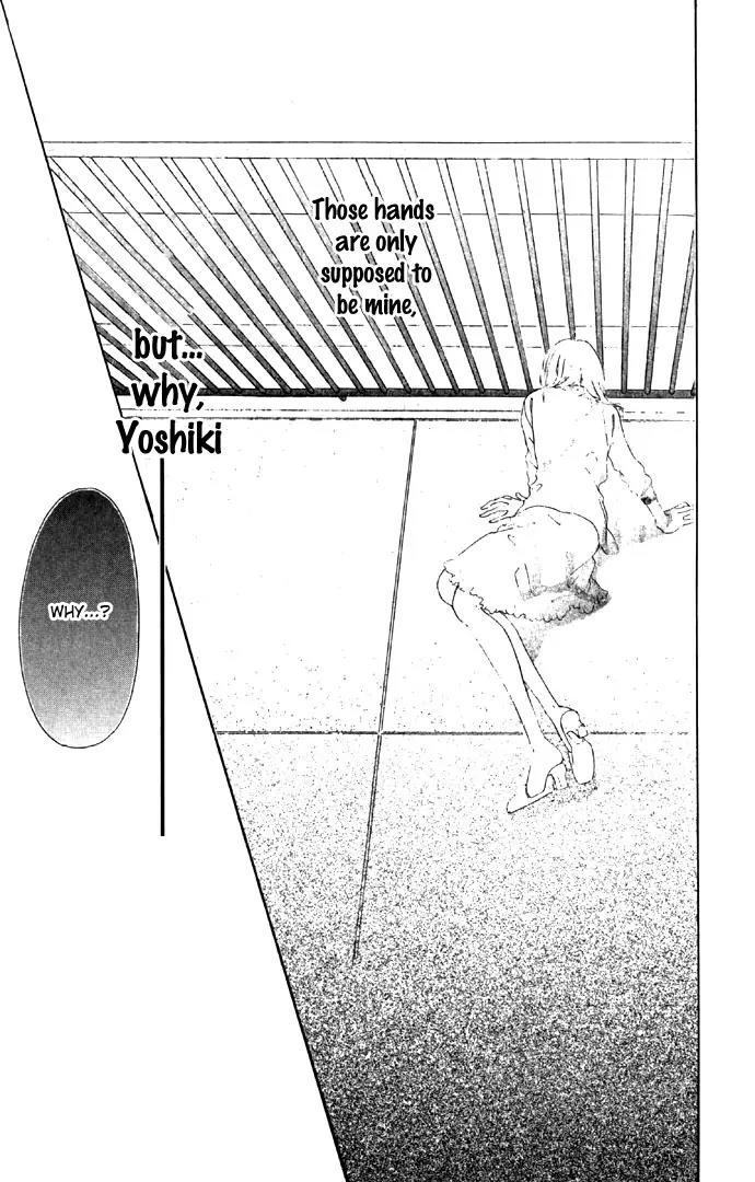 Tsumi ni Nureta Futari Chapter 25 page 4 - Chapter 25