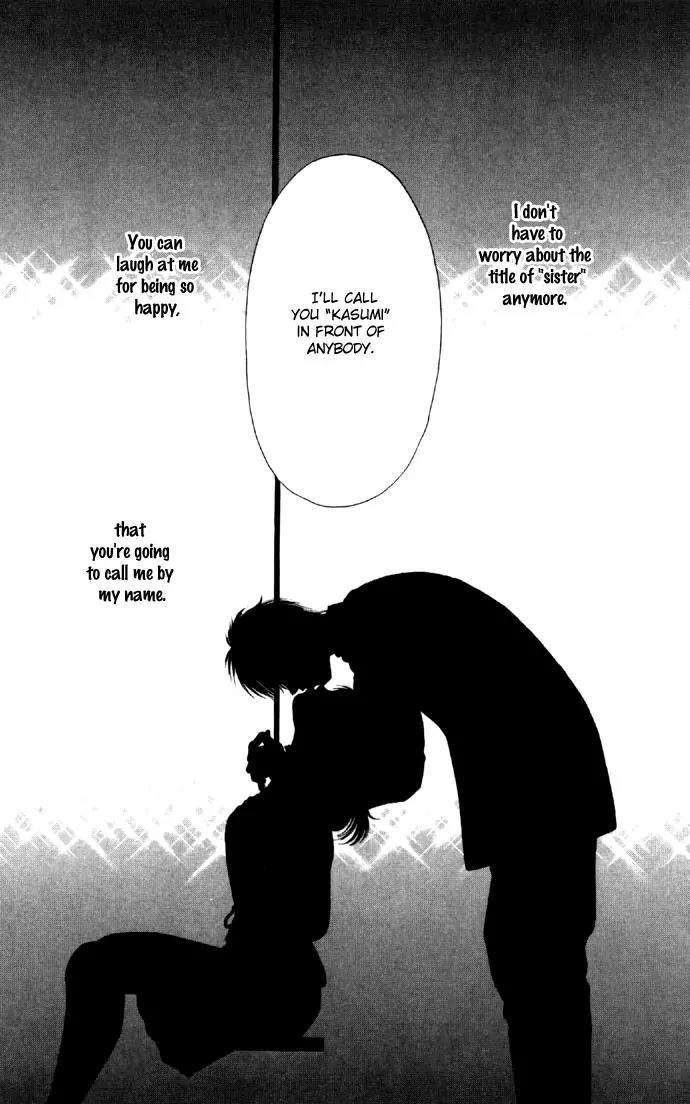 Tsumi ni Nureta Futari Chapter 25 page 40 - Chapter 25