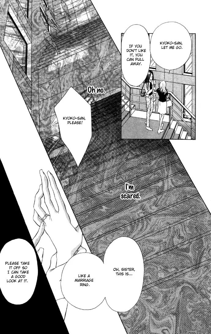 Tsumi ni Nureta Futari Chapter 25 page 44 - Chapter 25