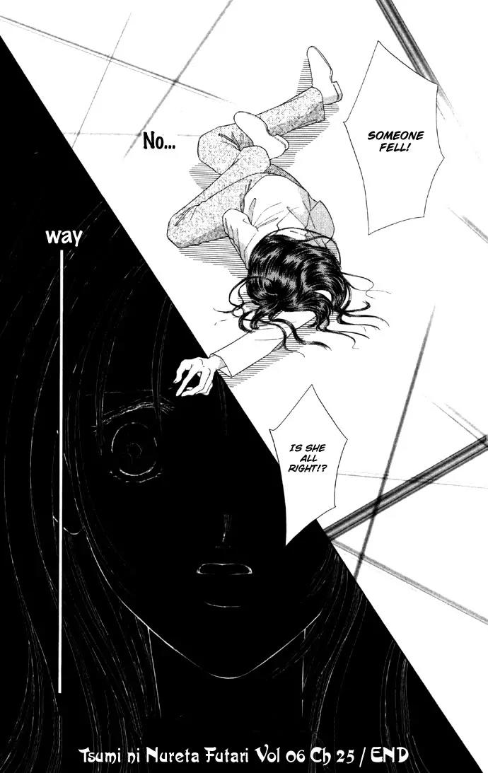 Tsumi ni Nureta Futari Chapter 25 page 48 - Chapter 25