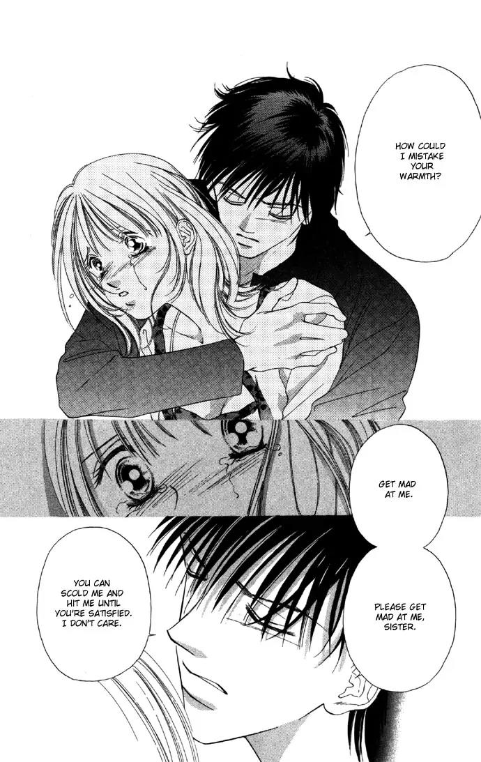 Tsumi ni Nureta Futari Chapter 25 page 5 - Chapter 25