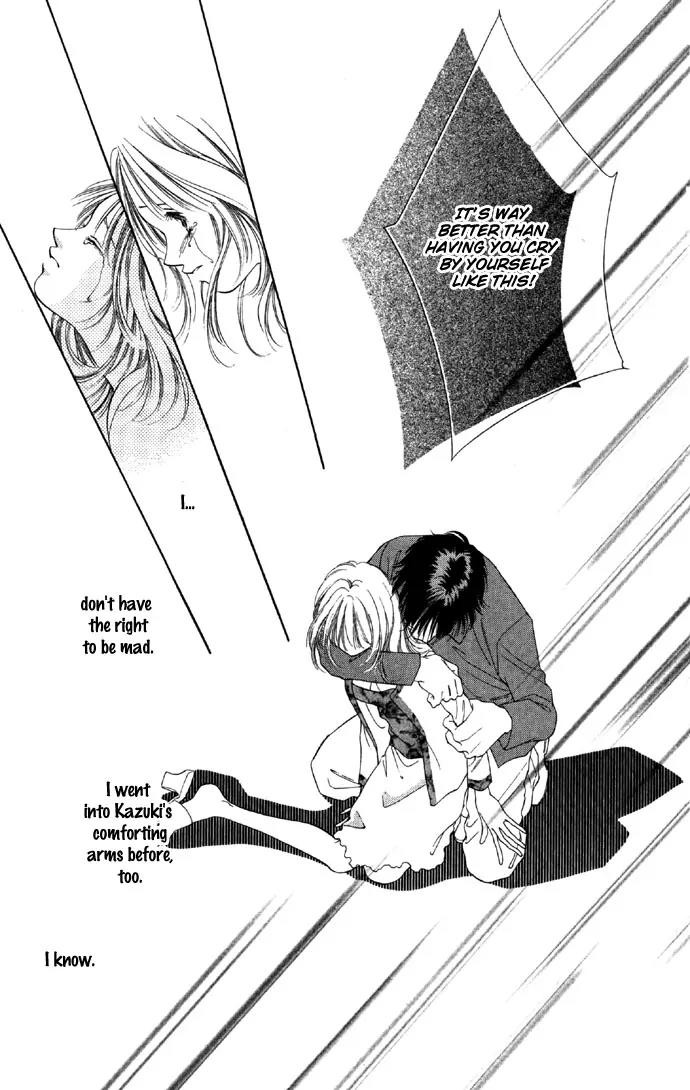 Tsumi ni Nureta Futari Chapter 25 page 6 - Chapter 25