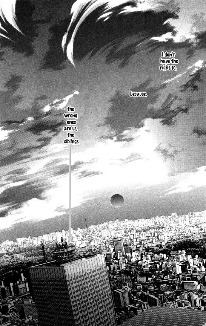 Tsumi ni Nureta Futari Chapter 25 page 7 - Chapter 25