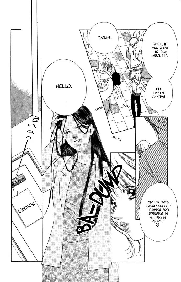 Tsumi ni Nureta Futari Chapter 25 page 9 - Chapter 25