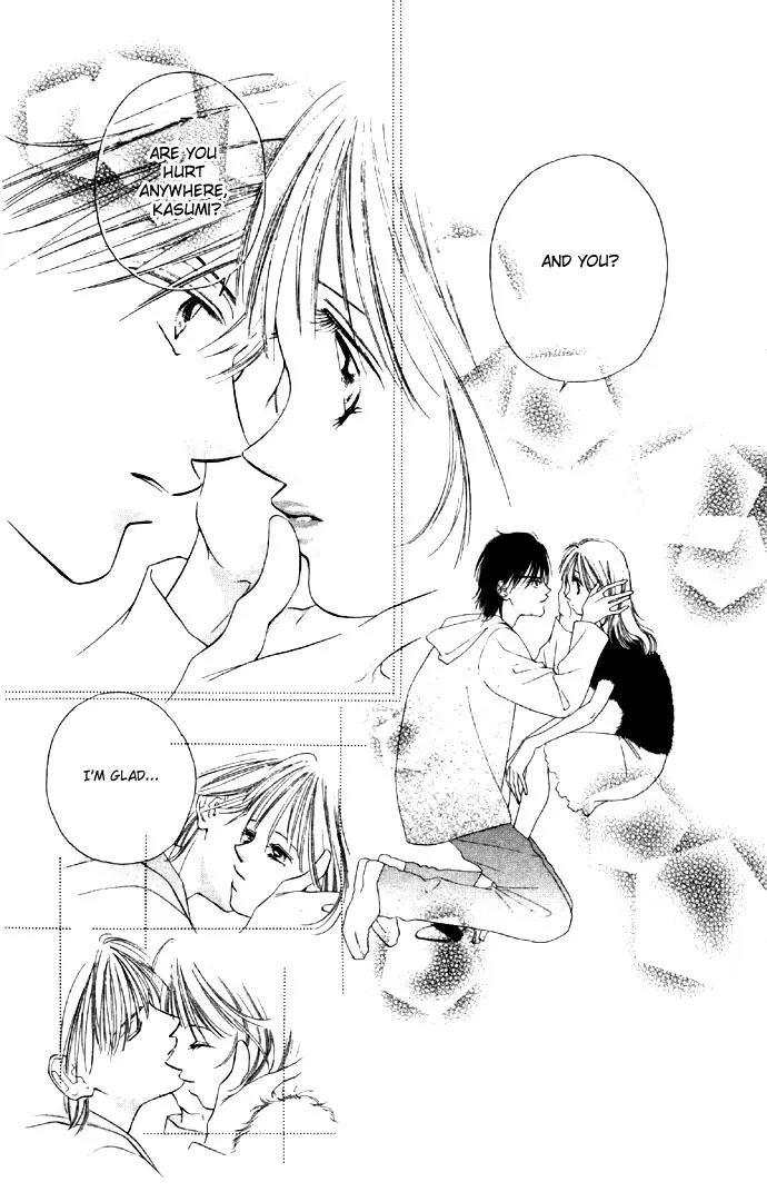 Tsumi ni Nureta Futari Chapter 26 page 15 - Chapter 26