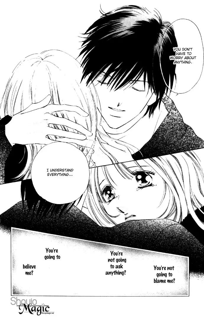 Tsumi ni Nureta Futari Chapter 26 page 16 - Chapter 26