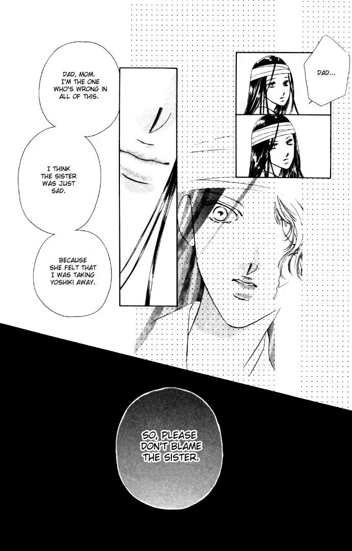 Tsumi ni Nureta Futari Chapter 26 page 24 - Chapter 26