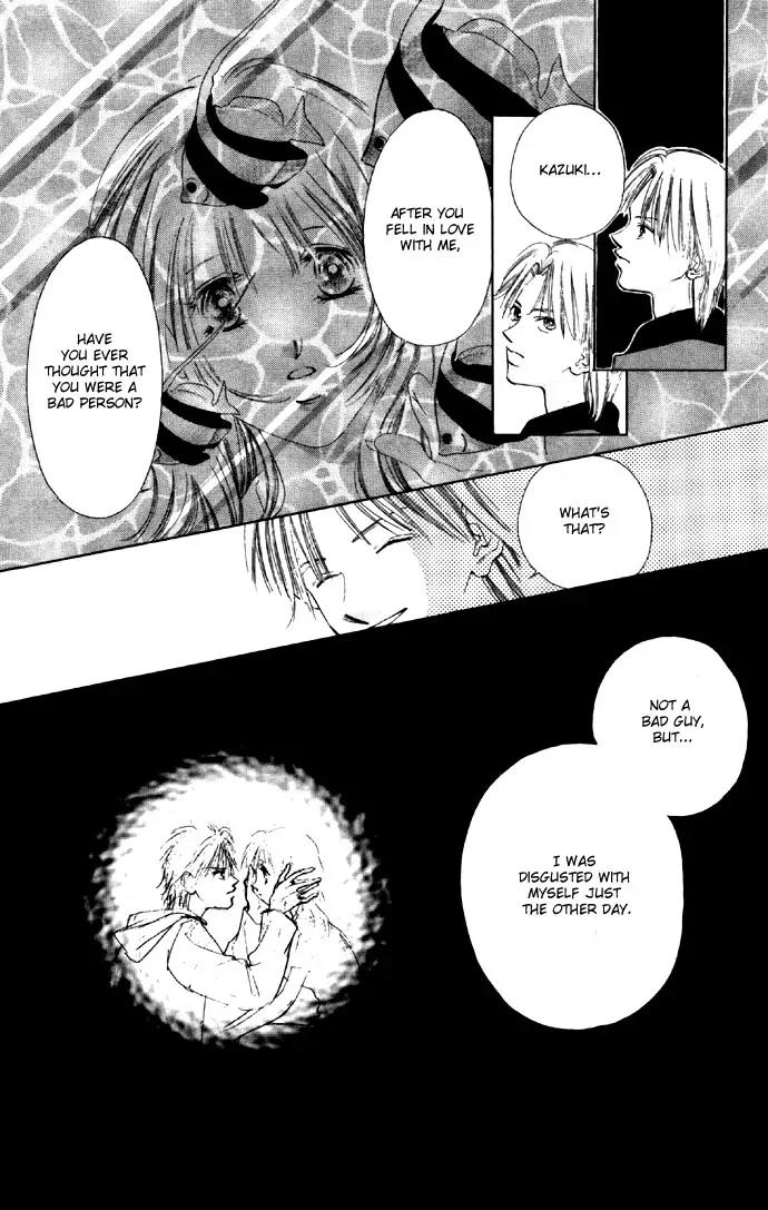 Tsumi ni Nureta Futari Chapter 26 page 29 - Chapter 26