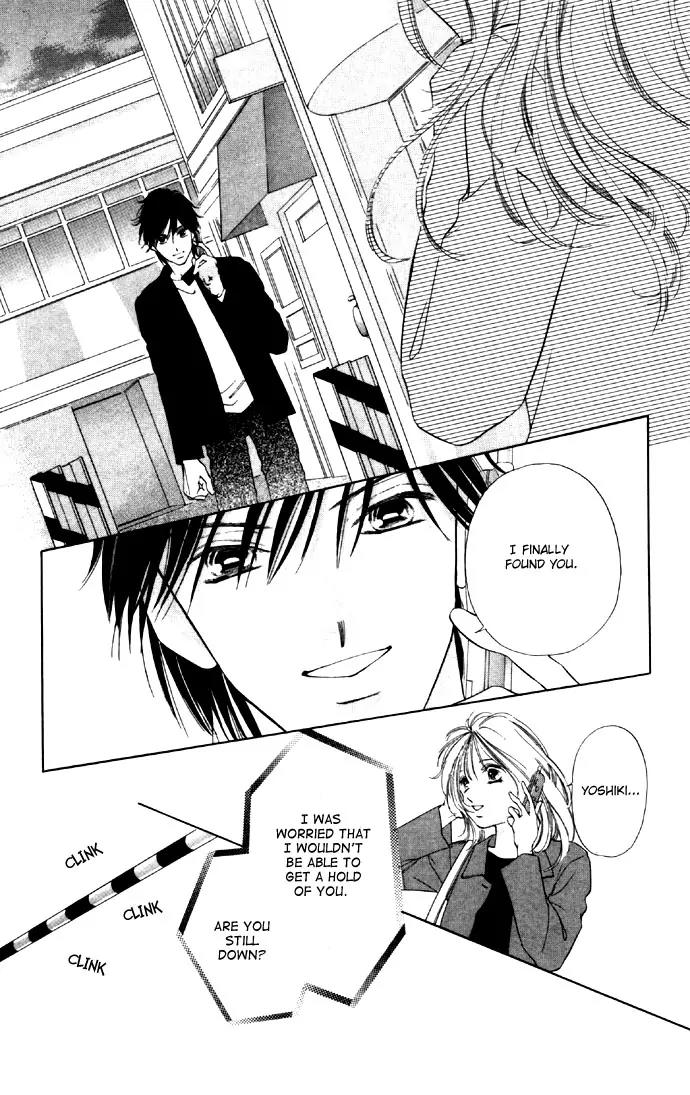 Tsumi ni Nureta Futari Chapter 26 page 34 - Chapter 26