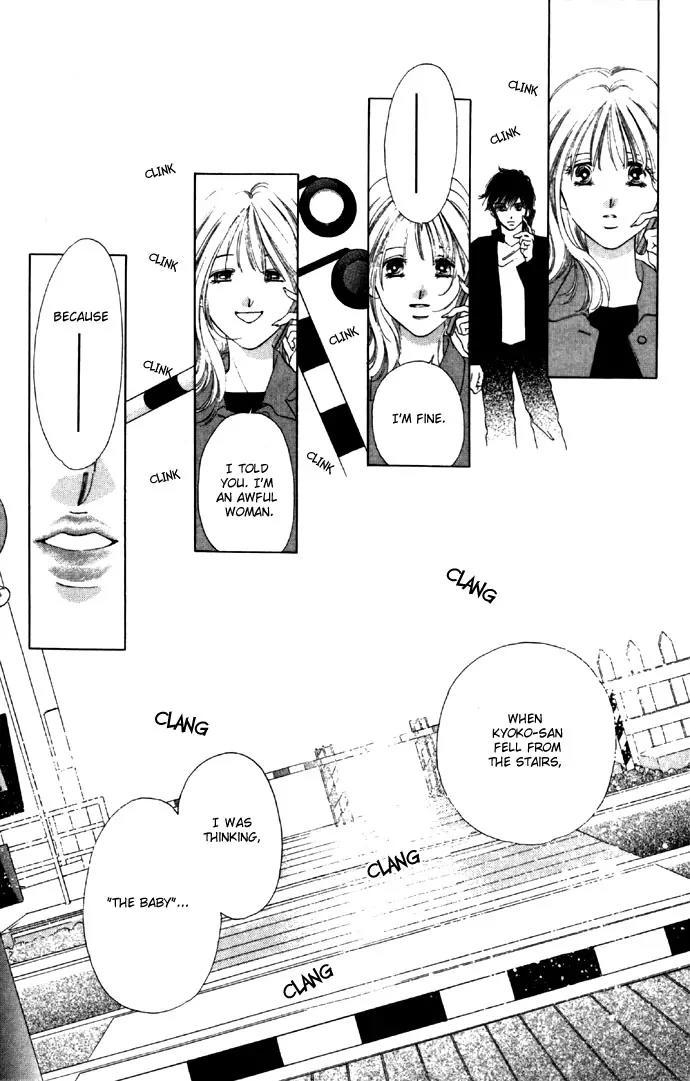 Tsumi ni Nureta Futari Chapter 26 page 35 - Chapter 26