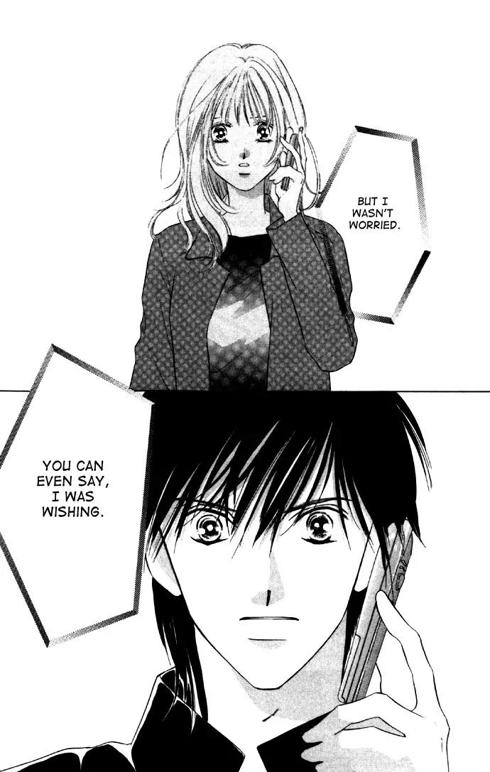 Tsumi ni Nureta Futari Chapter 26 page 36 - Chapter 26