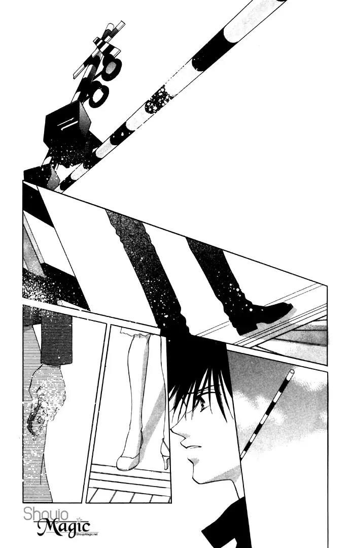 Tsumi ni Nureta Futari Chapter 26 page 38 - Chapter 26