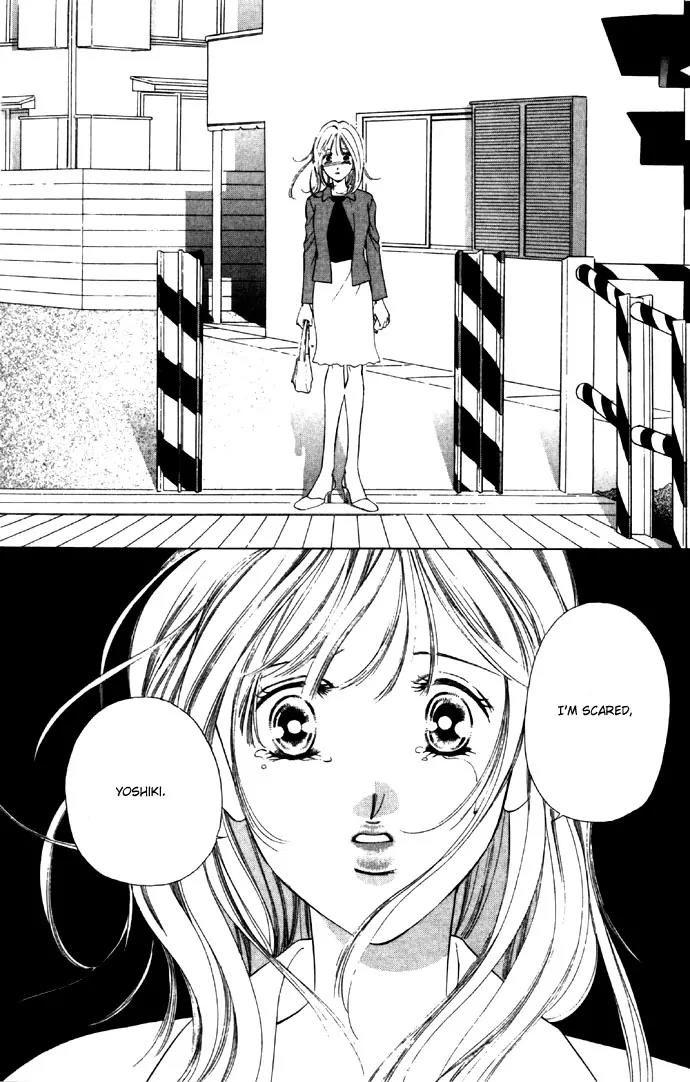 Tsumi ni Nureta Futari Chapter 26 page 39 - Chapter 26