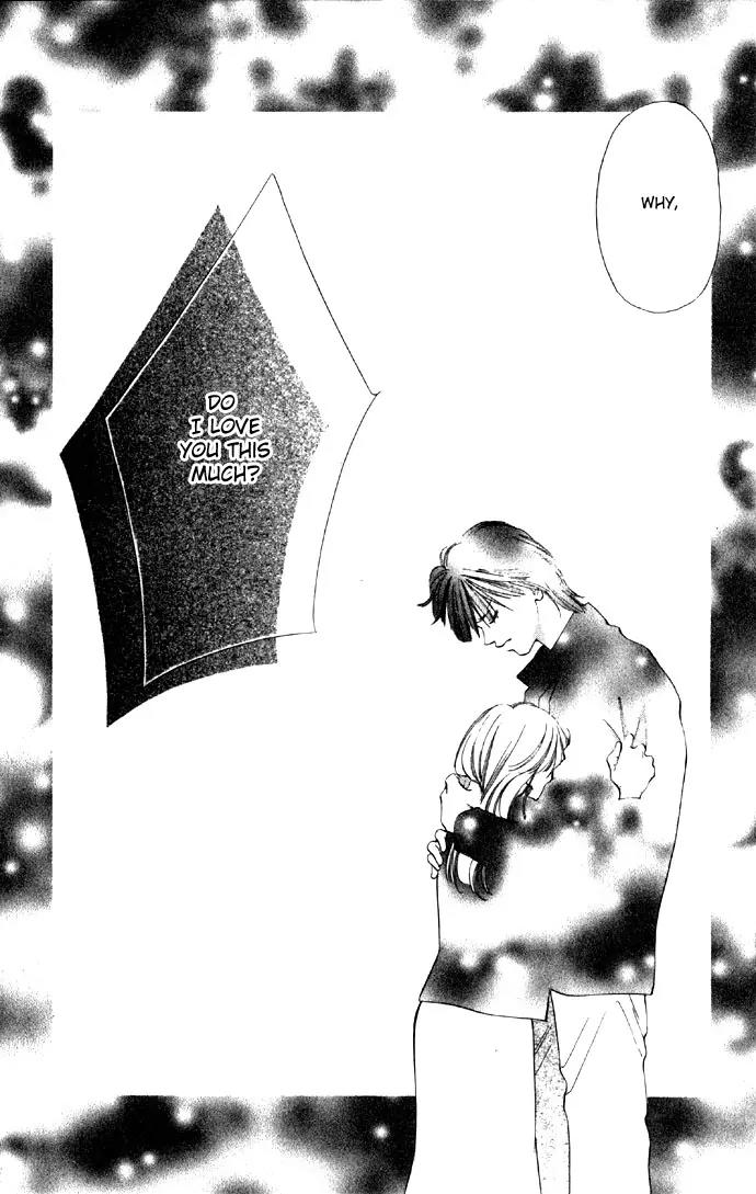 Tsumi ni Nureta Futari Chapter 26 page 41 - Chapter 26