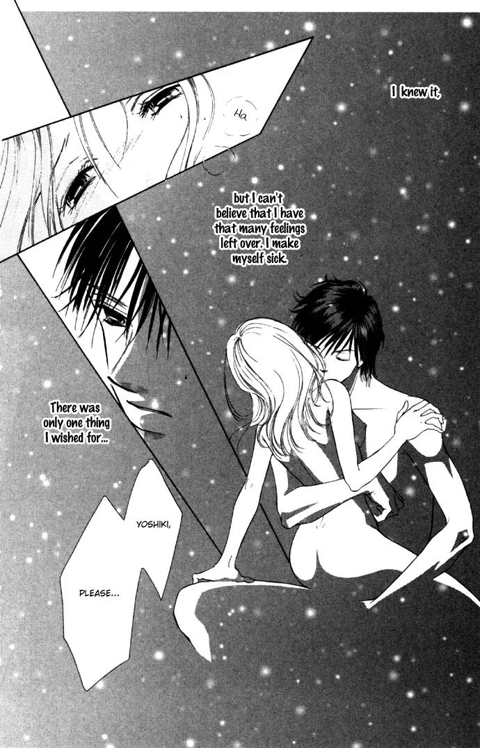 Tsumi ni Nureta Futari Chapter 26 page 43 - Chapter 26