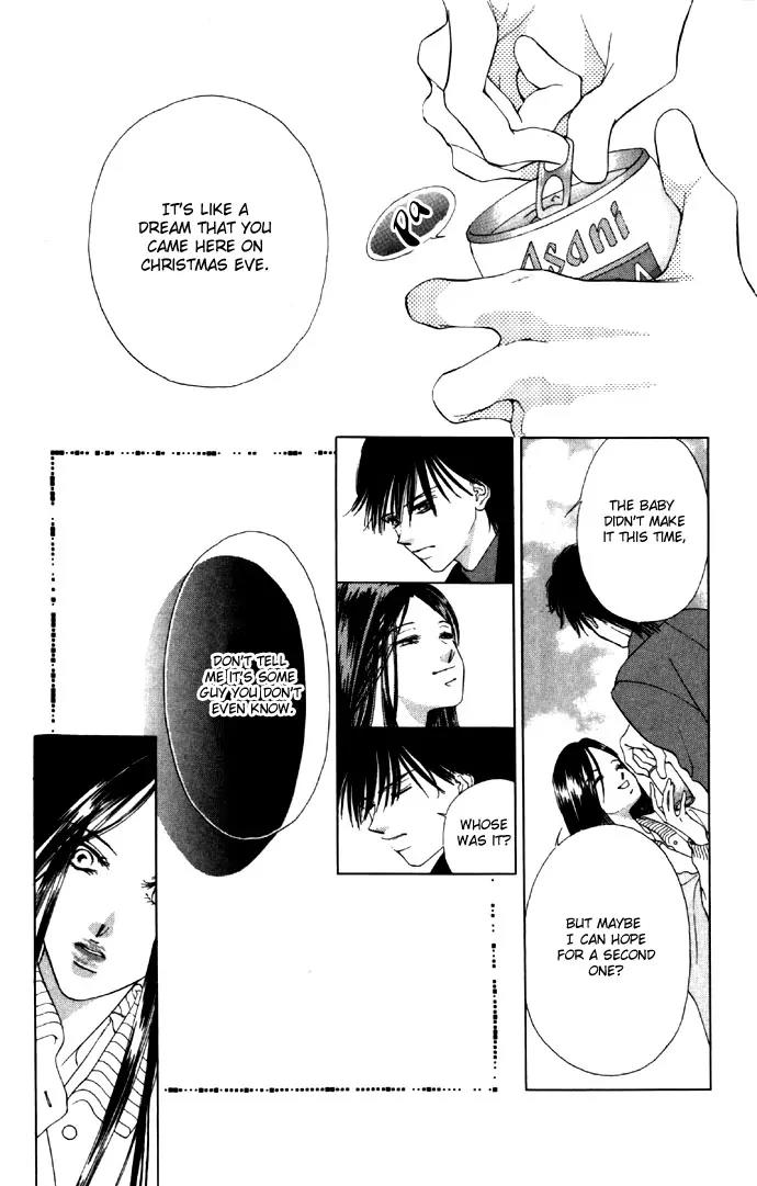 Tsumi ni Nureta Futari Chapter 26 page 46 - Chapter 26