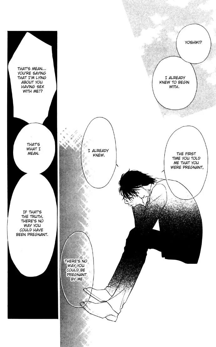 Tsumi ni Nureta Futari Chapter 26 page 47 - Chapter 26