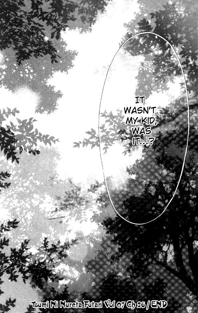 Tsumi ni Nureta Futari Chapter 26 page 50 - Chapter 26