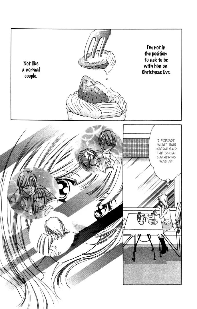 Tsumi ni Nureta Futari Chapter 27 page 11 - Chapter 27