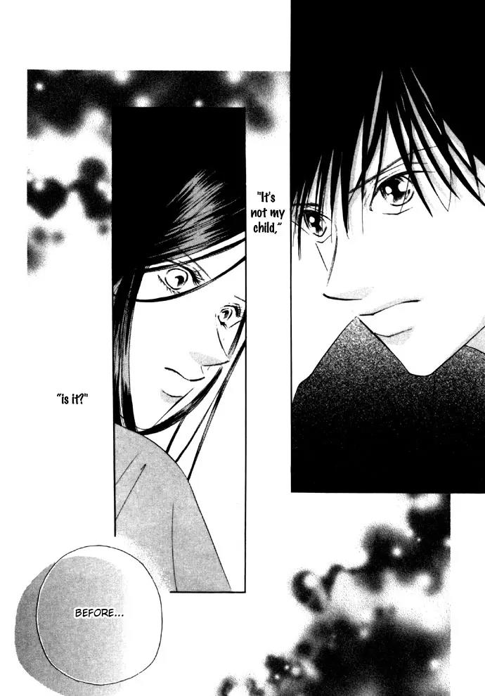Tsumi ni Nureta Futari Chapter 27 page 15 - Chapter 27