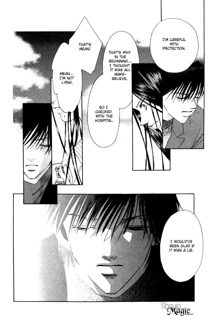Tsumi ni Nureta Futari Chapter 27 page 17 - Chapter 27