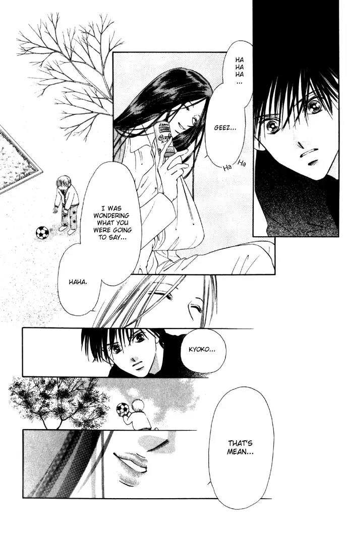 Tsumi ni Nureta Futari Chapter 27 page 19 - Chapter 27