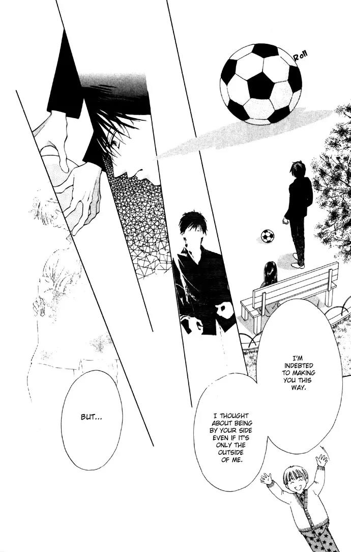 Tsumi ni Nureta Futari Chapter 27 page 21 - Chapter 27