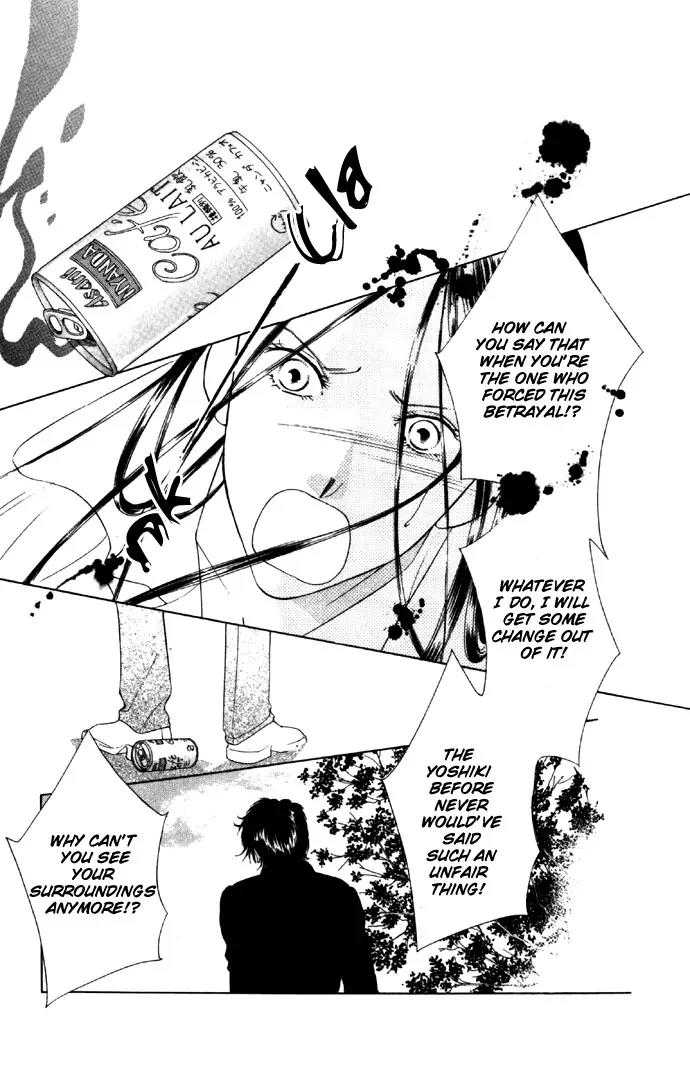 Tsumi ni Nureta Futari Chapter 27 page 24 - Chapter 27