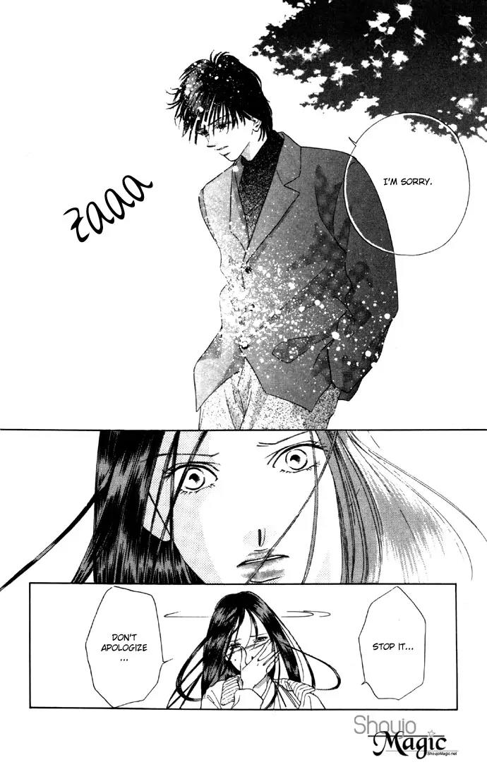 Tsumi ni Nureta Futari Chapter 27 page 25 - Chapter 27