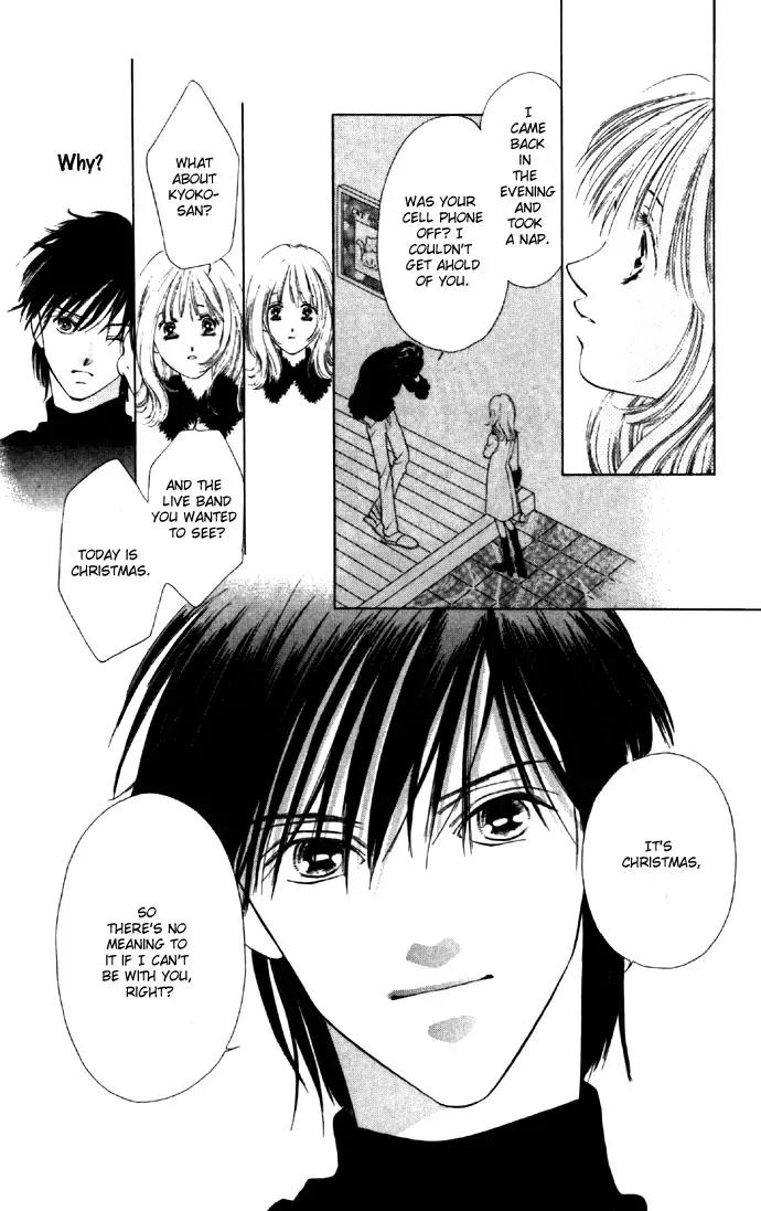 Tsumi ni Nureta Futari Chapter 27 page 31 - Chapter 27