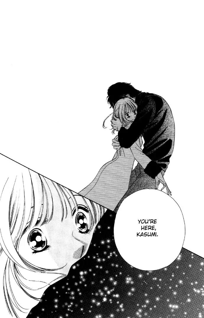 Tsumi ni Nureta Futari Chapter 27 page 33 - Chapter 27