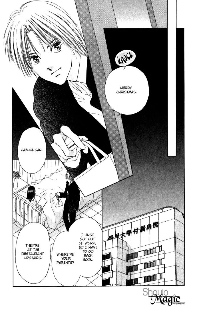 Tsumi ni Nureta Futari Chapter 27 page 36 - Chapter 27