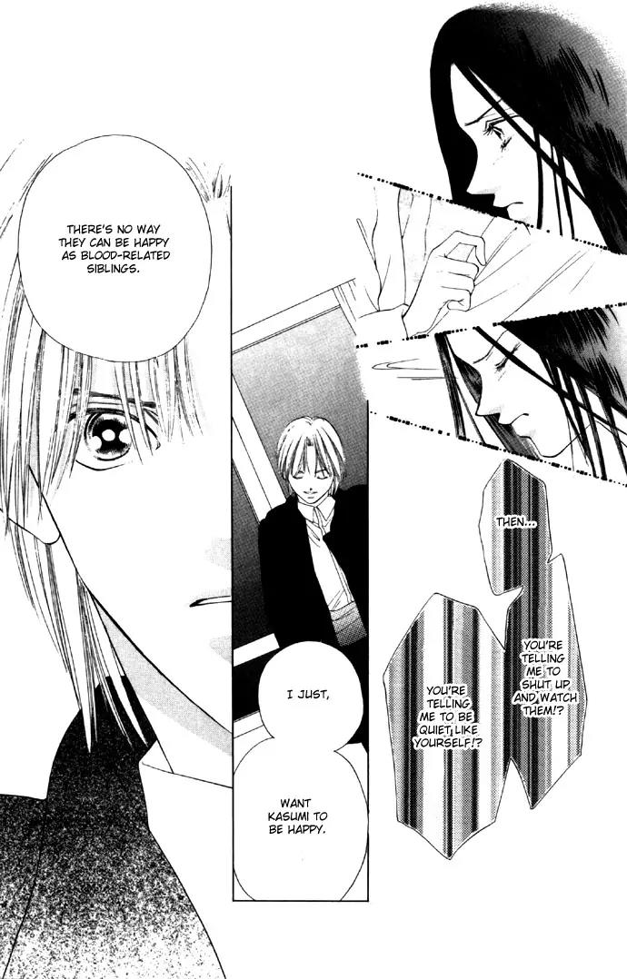 Tsumi ni Nureta Futari Chapter 27 page 38 - Chapter 27