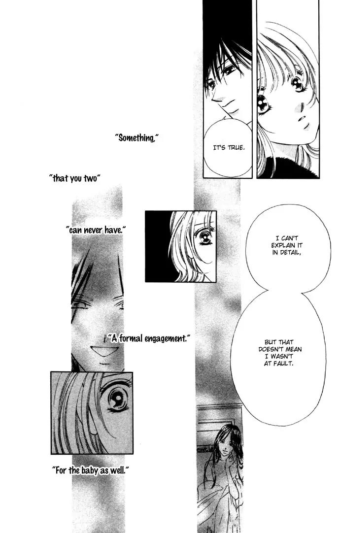 Tsumi ni Nureta Futari Chapter 27 page 41 - Chapter 27