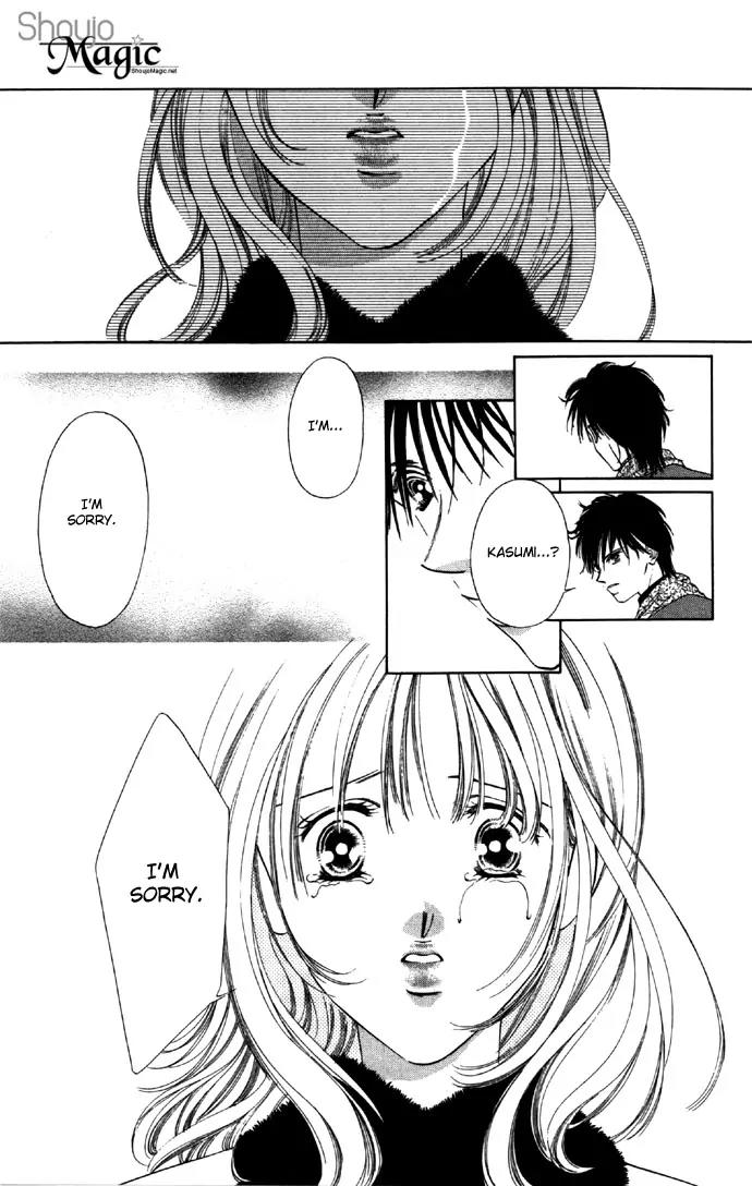 Tsumi ni Nureta Futari Chapter 27 page 42 - Chapter 27